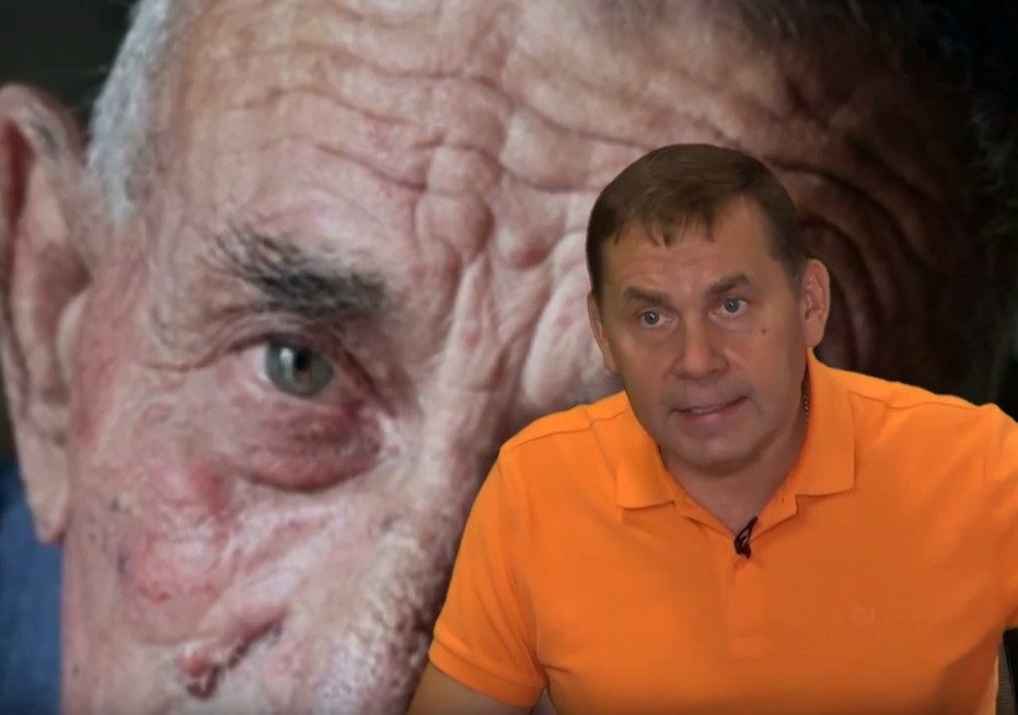 ПЕНСИЯ. Как сохранить покупательскую способность пенсии?