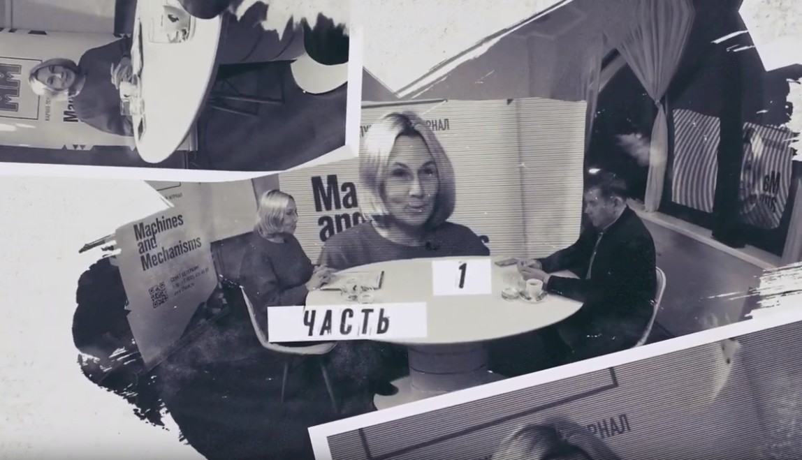 Часть 1. Все люди лгут