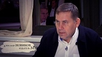 СУБКУЛЬТУРА. Ценность традиции (Часть 4)
