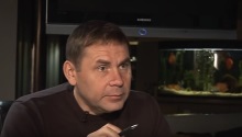 Власть. Часть 4