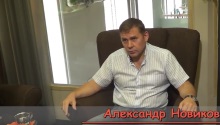 Миграция. Кто будет жить в России? Часть 2